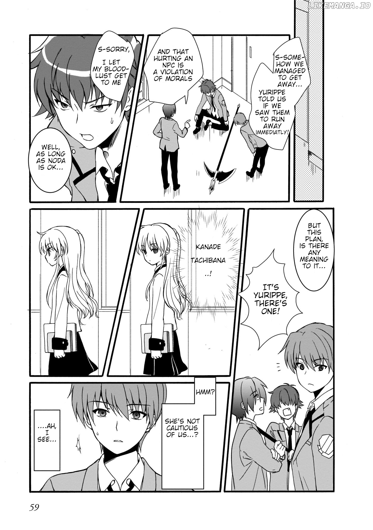 Angel Beats! The Last Operation chapter 20 - page 11