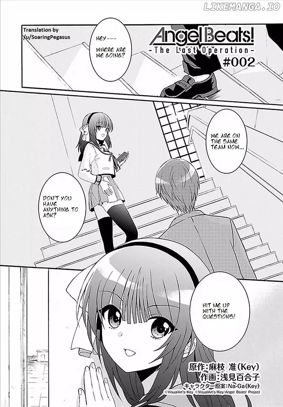 Angel Beats! The Last Operation chapter 2 - page 1