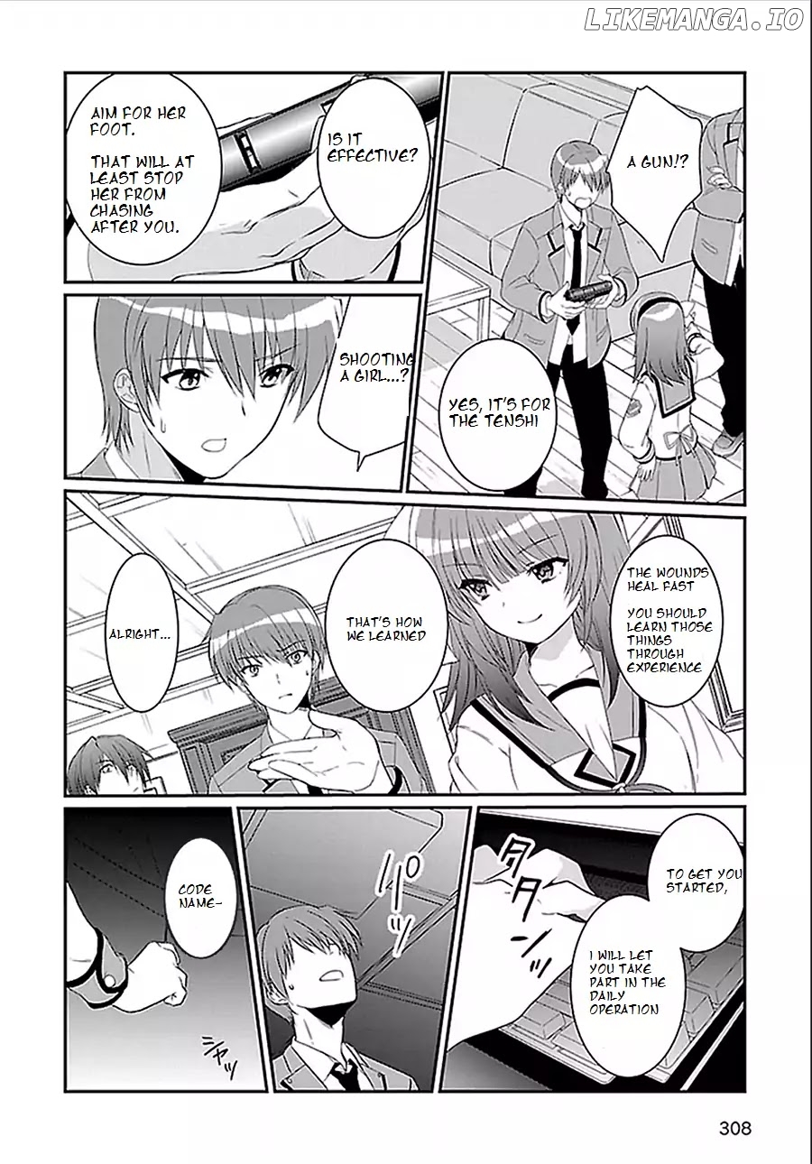 Angel Beats! The Last Operation chapter 2 - page 11