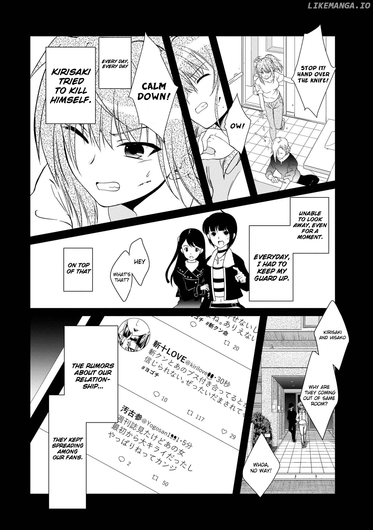 Angel Beats! The Last Operation chapter 14 - page 4