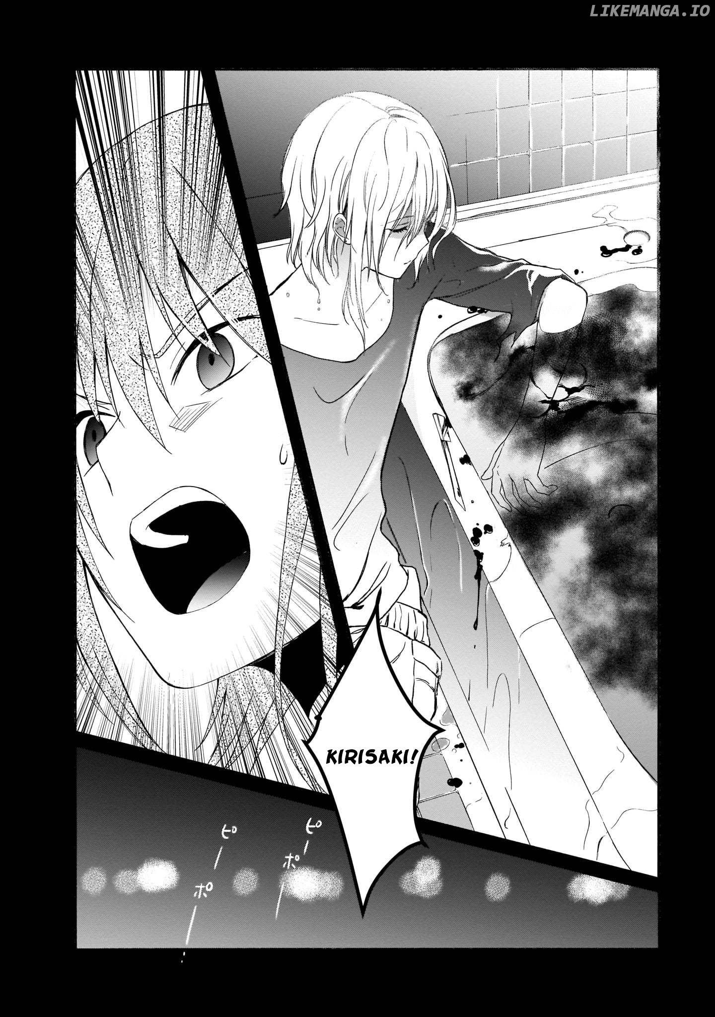 Angel Beats! The Last Operation chapter 13 - page 21