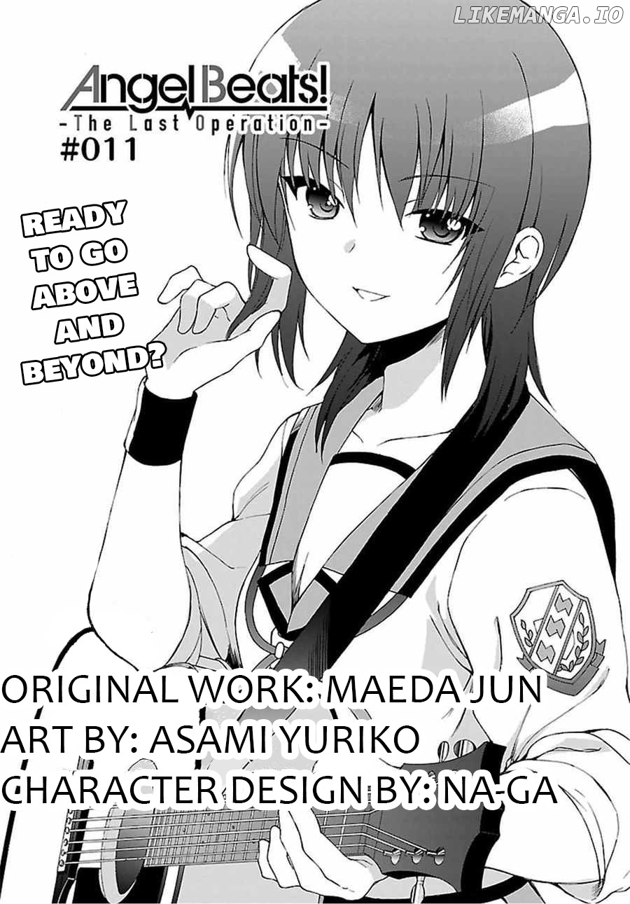 Angel Beats! The Last Operation chapter 11 - page 2