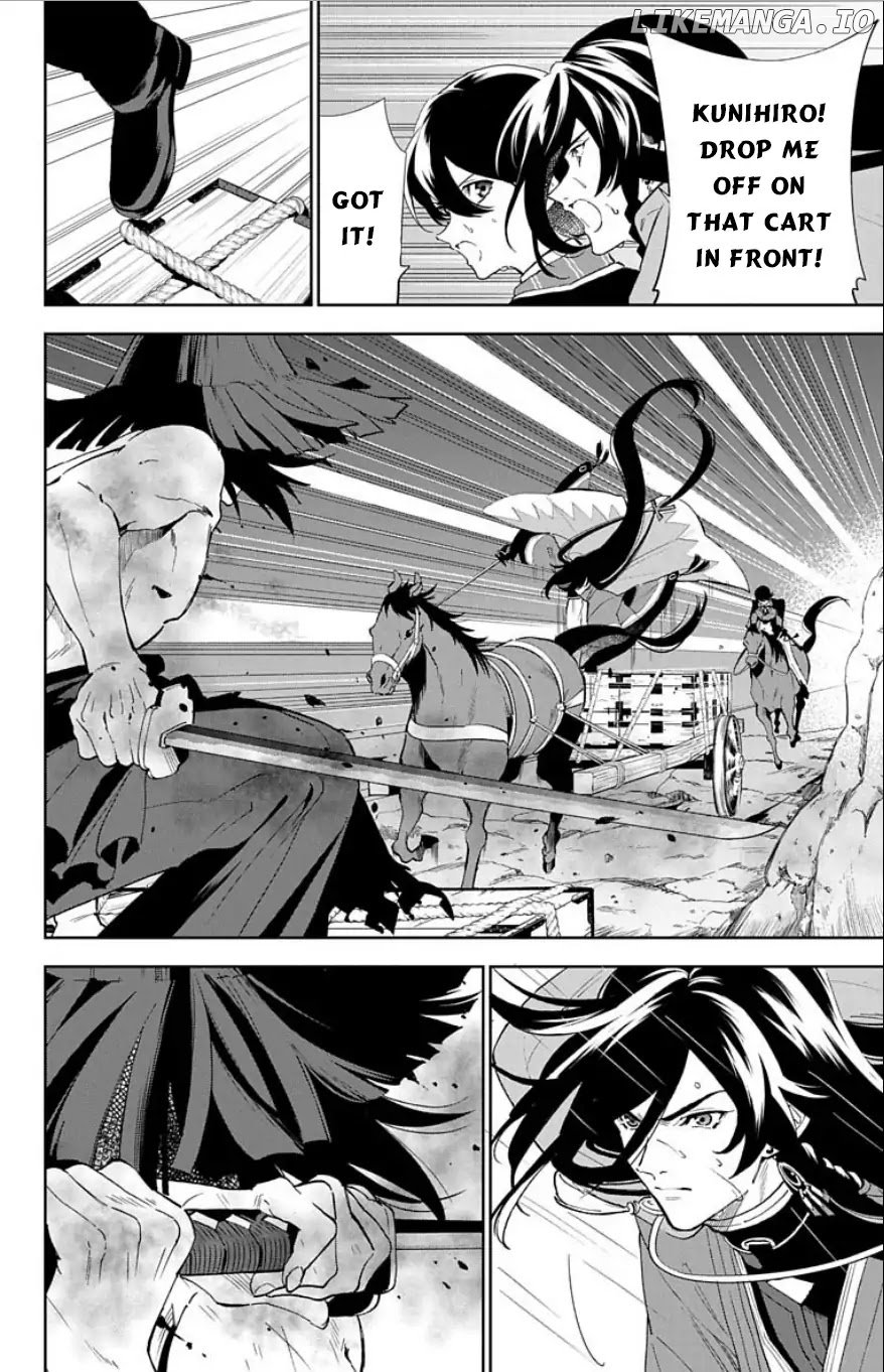 Katsugeki Touken Ranbu chapter 1 - page 19