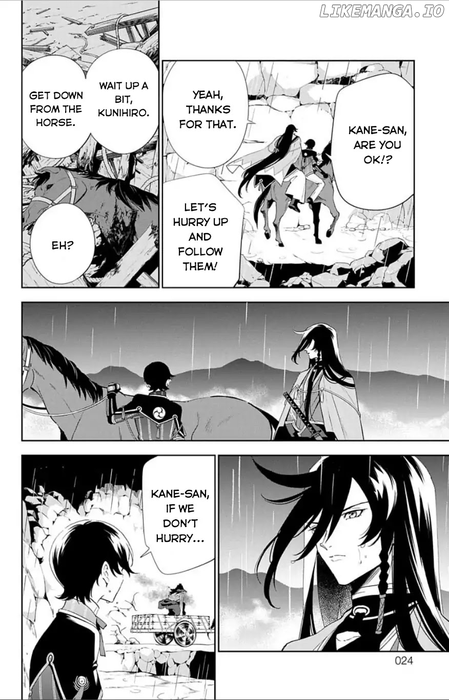 Katsugeki Touken Ranbu chapter 1 - page 23