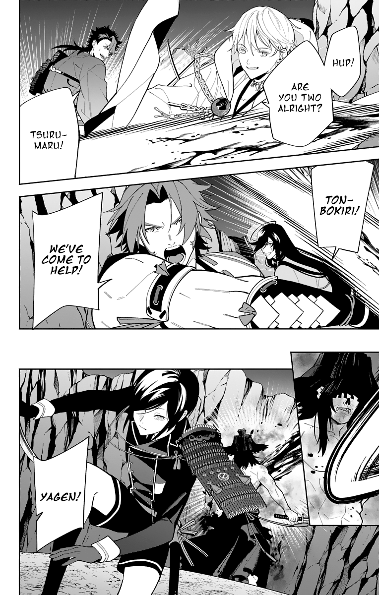 Katsugeki Touken Ranbu chapter 21 - page 29