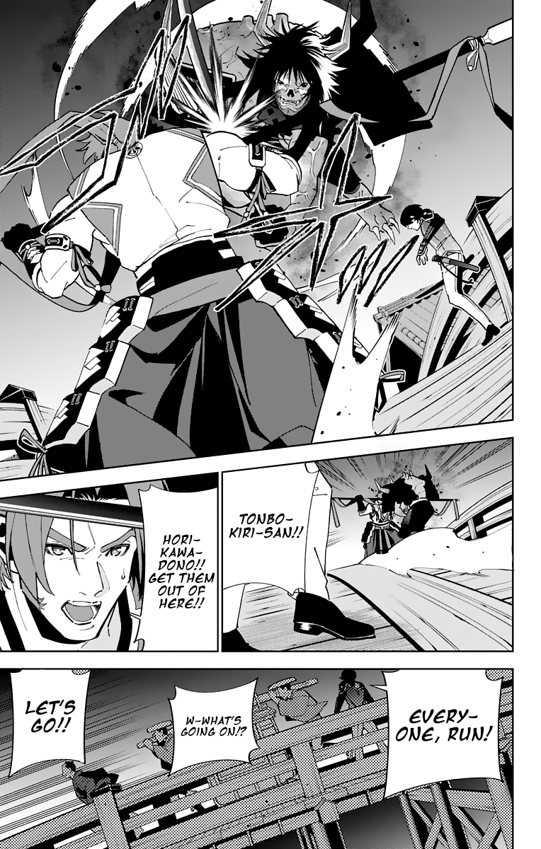 Katsugeki Touken Ranbu chapter 8 - page 20