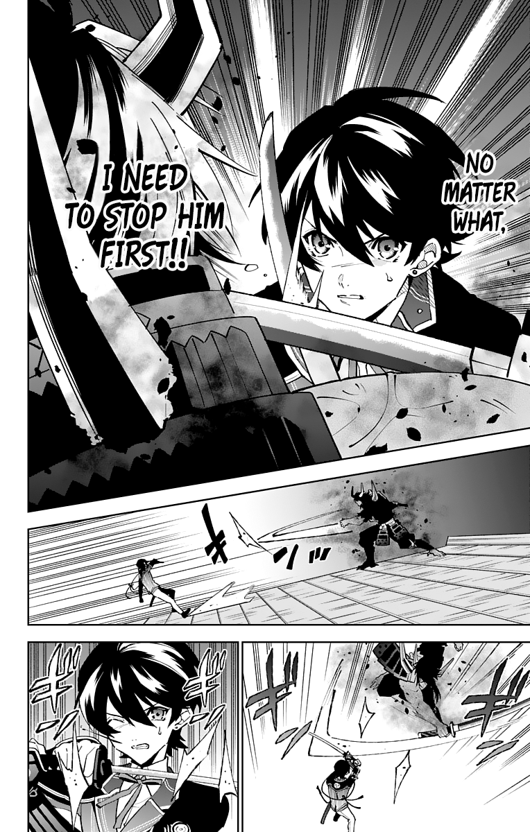 Katsugeki Touken Ranbu chapter 8 - page 23