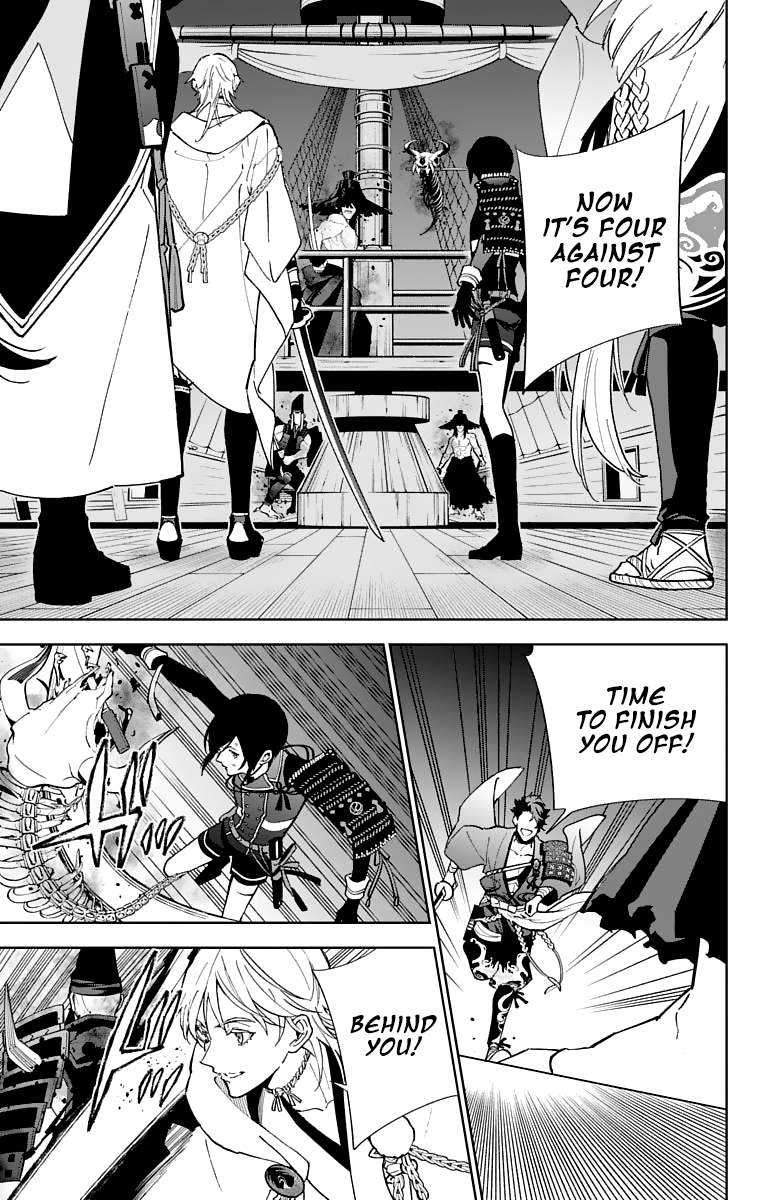 Katsugeki Touken Ranbu chapter 8 - page 9