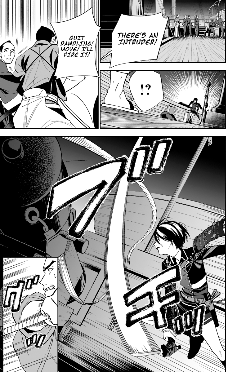 Katsugeki Touken Ranbu chapter 7 - page 18