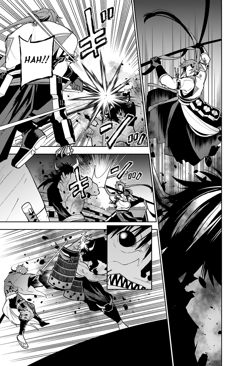 Katsugeki Touken Ranbu chapter 7 - page 5