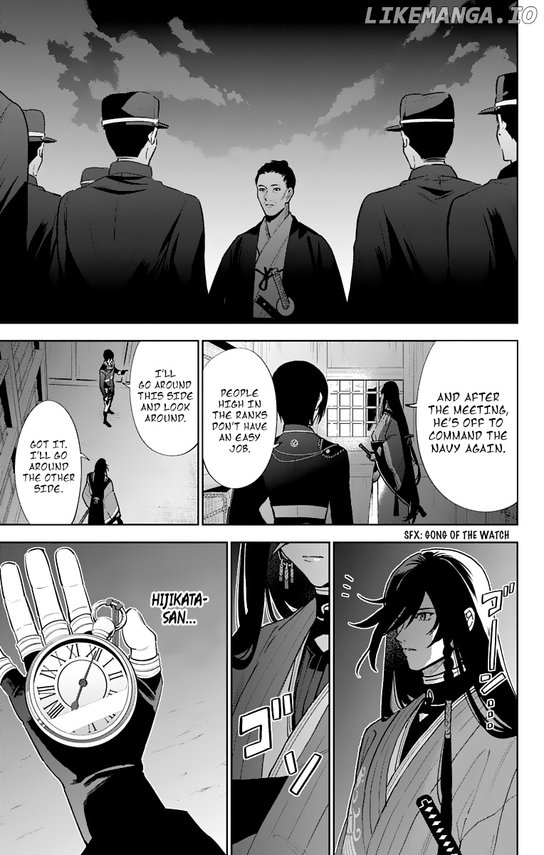 Katsugeki Touken Ranbu chapter 6 - page 19