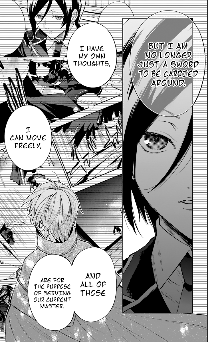 Katsugeki Touken Ranbu chapter 6 - page 23