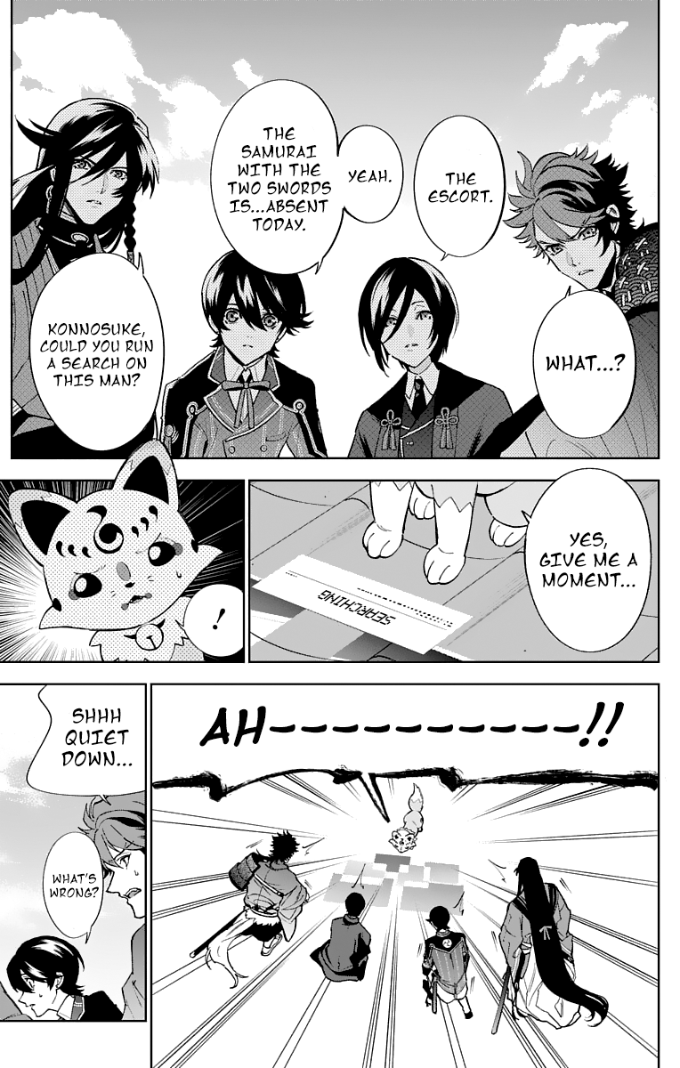 Katsugeki Touken Ranbu chapter 6 - page 27