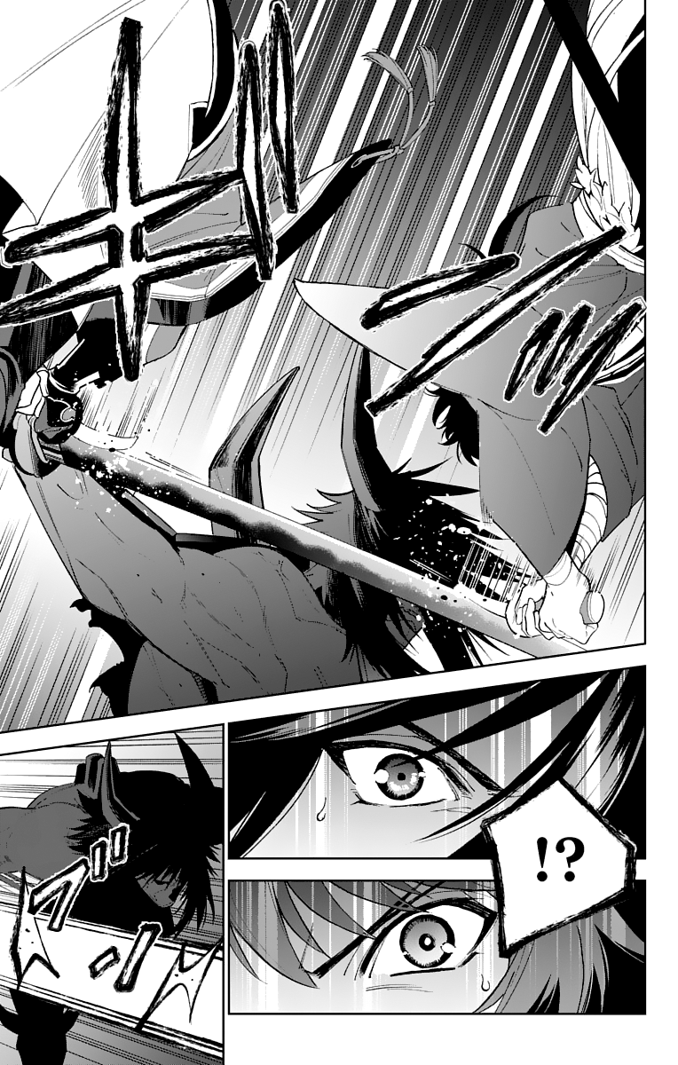 Katsugeki Touken Ranbu chapter 6 - page 33