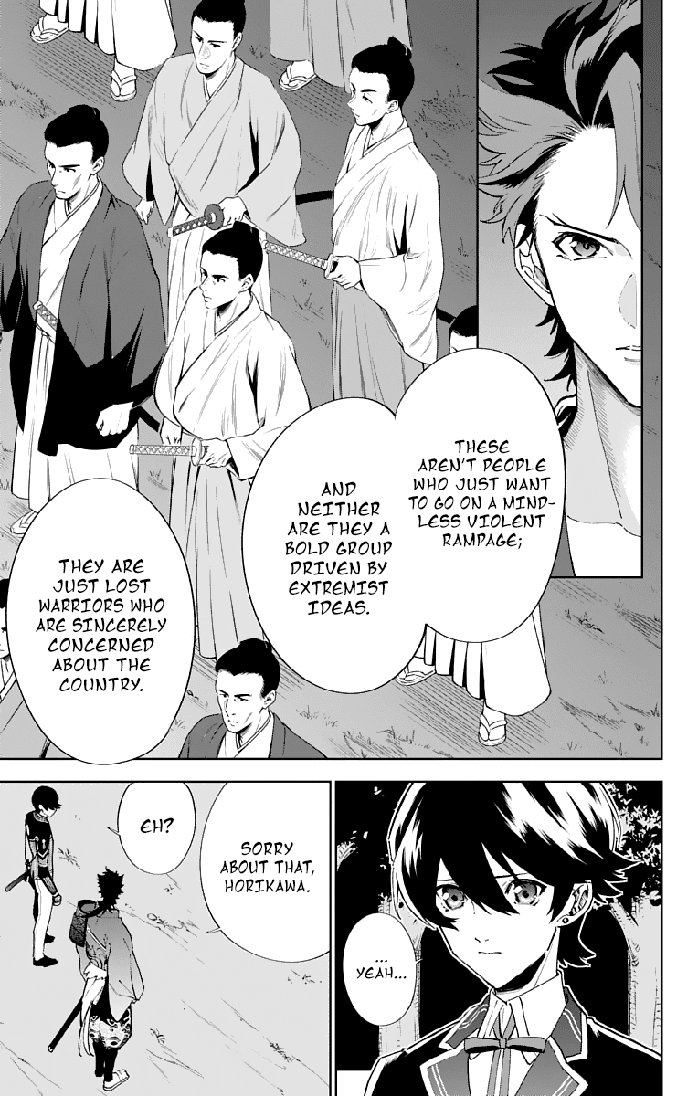 Katsugeki Touken Ranbu chapter 5 - page 16