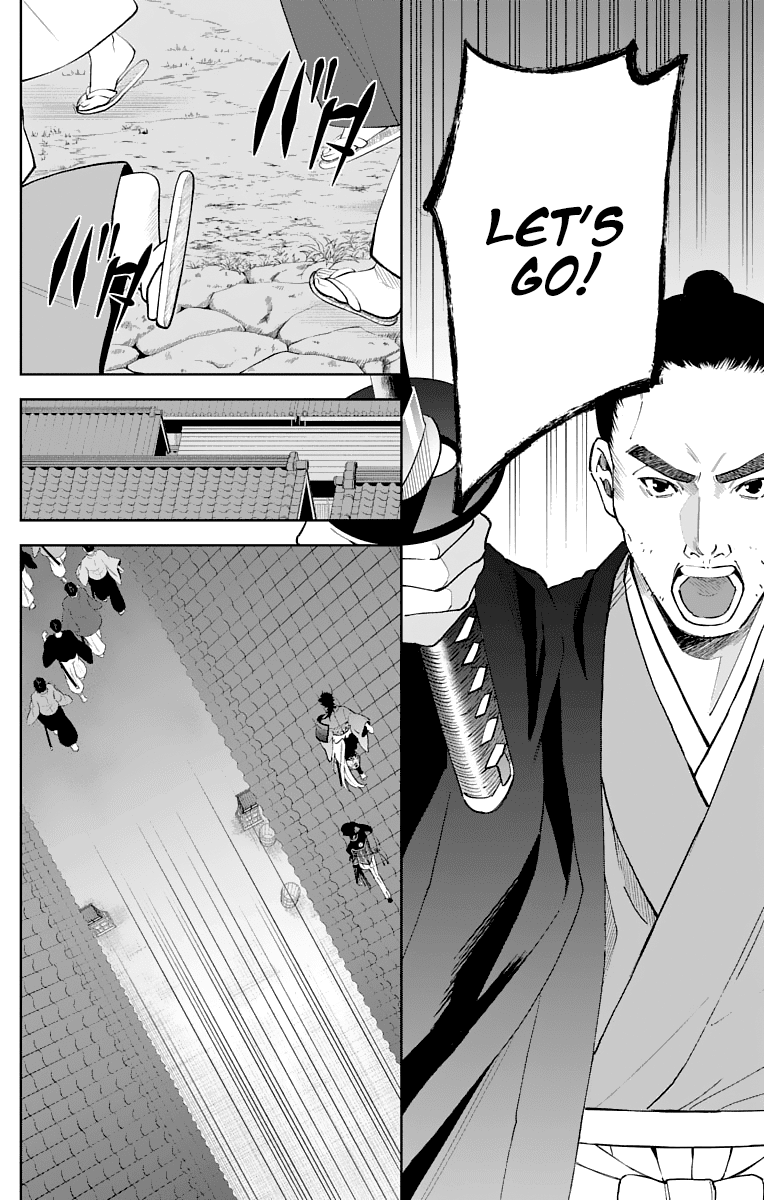 Katsugeki Touken Ranbu chapter 5 - page 19