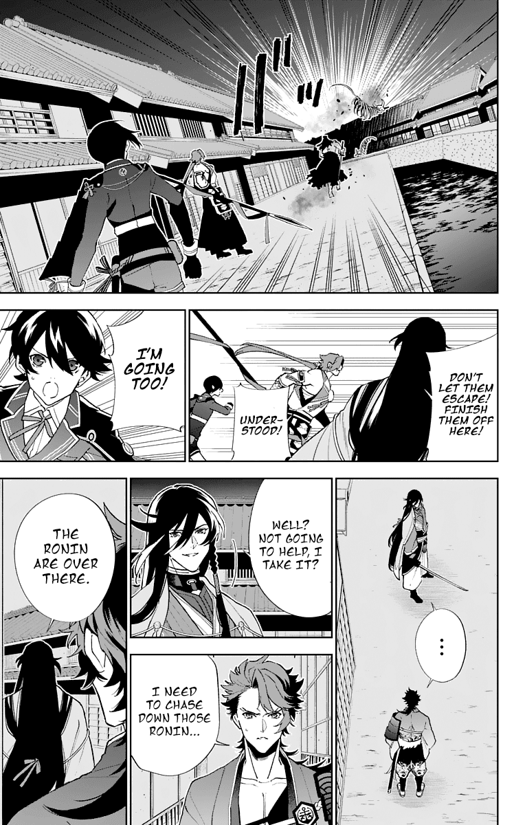 Katsugeki Touken Ranbu chapter 5 - page 24