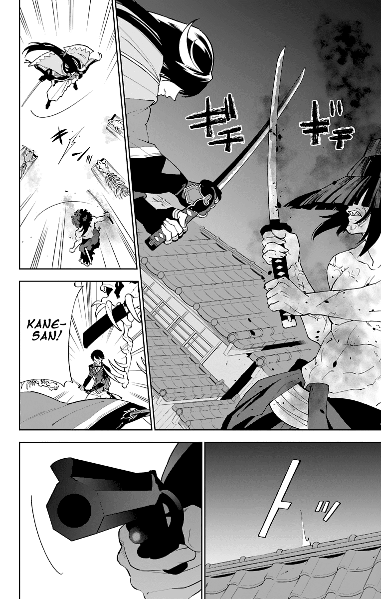 Katsugeki Touken Ranbu chapter 5 - page 29