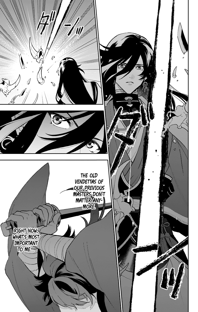 Katsugeki Touken Ranbu chapter 5 - page 30