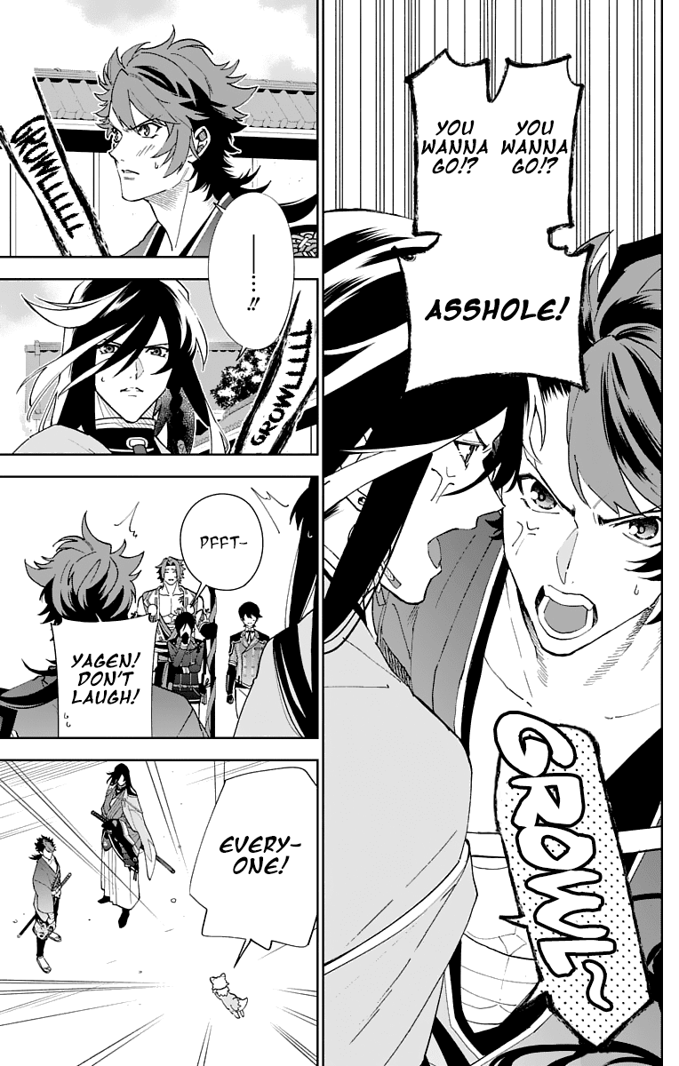 Katsugeki Touken Ranbu chapter 5 - page 35