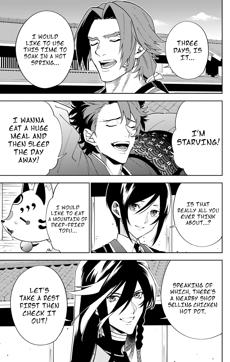 Katsugeki Touken Ranbu chapter 5 - page 37