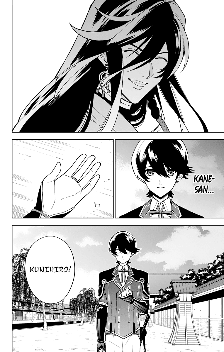 Katsugeki Touken Ranbu chapter 5 - page 38