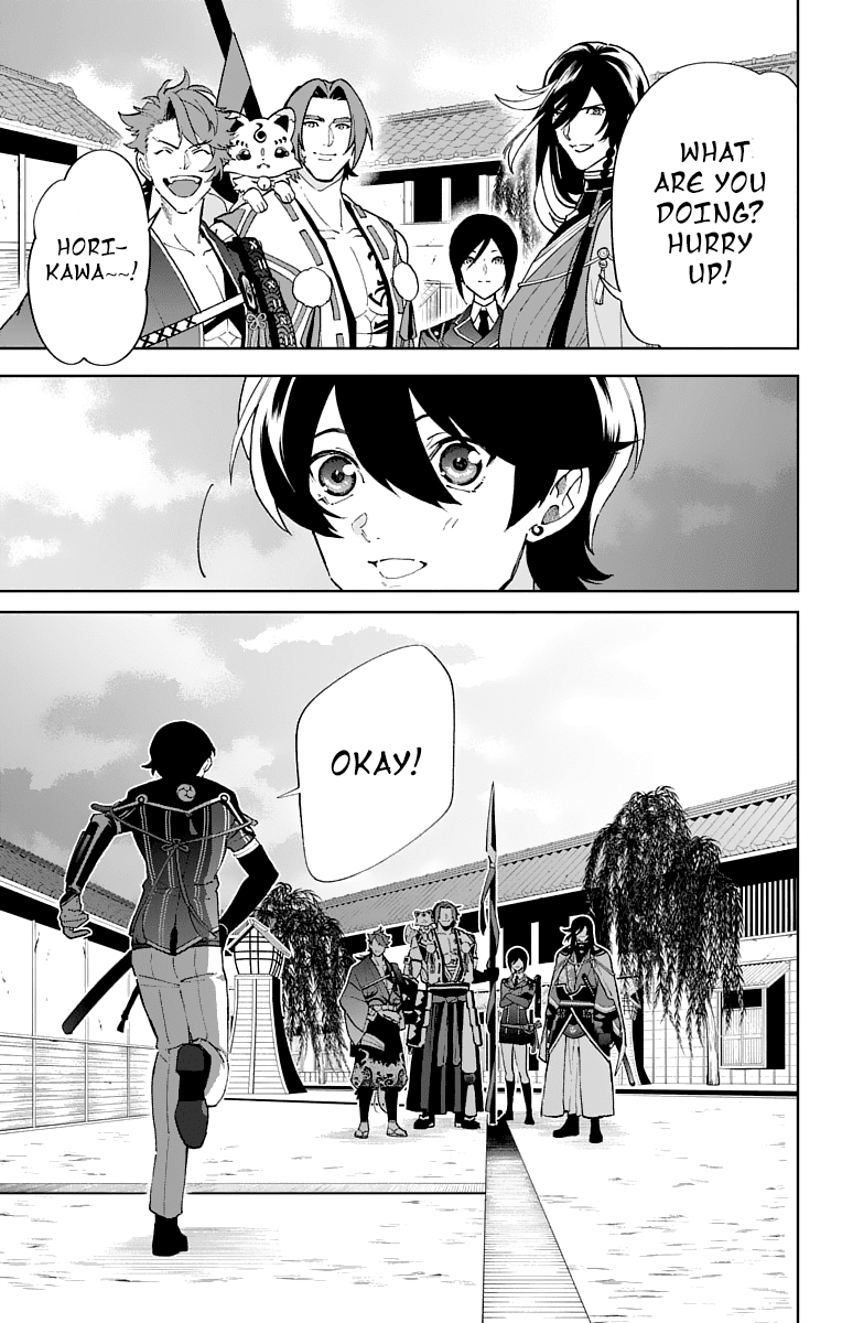 Katsugeki Touken Ranbu chapter 5 - page 39