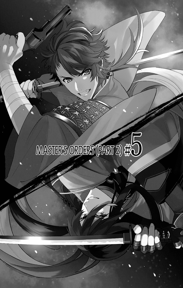 Katsugeki Touken Ranbu chapter 5 - page 5