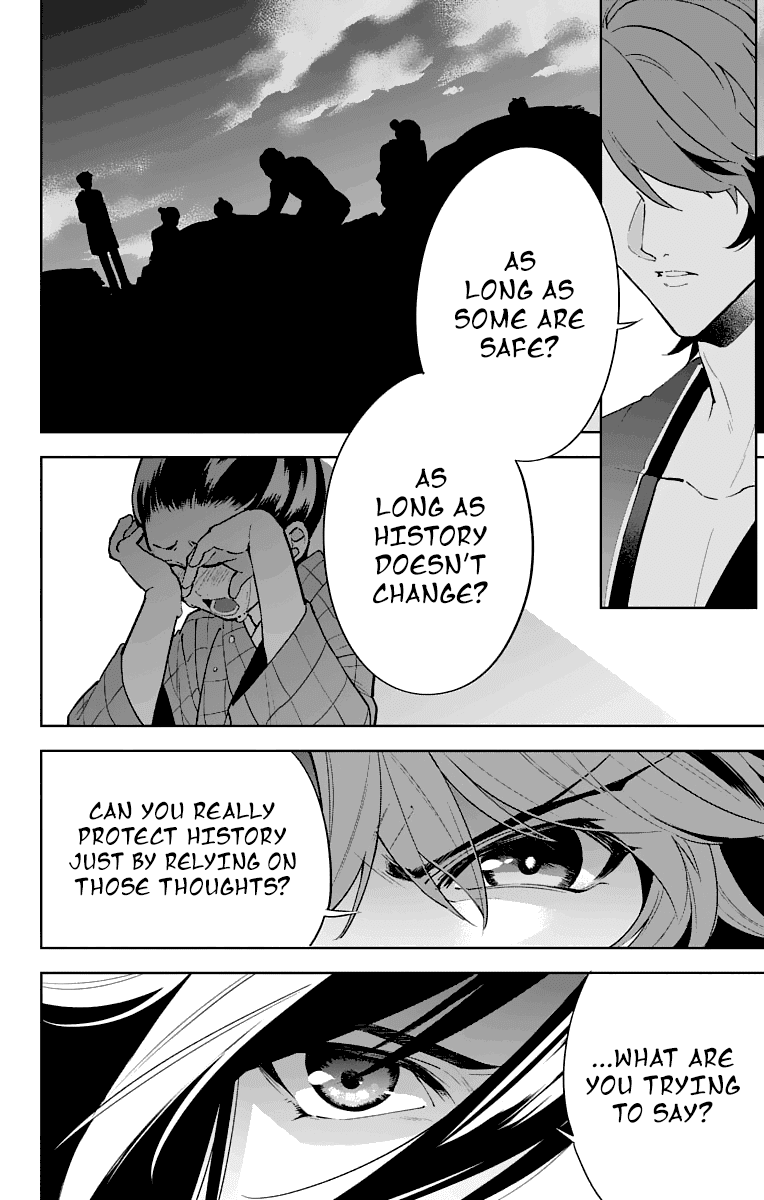 Katsugeki Touken Ranbu chapter 4 - page 16