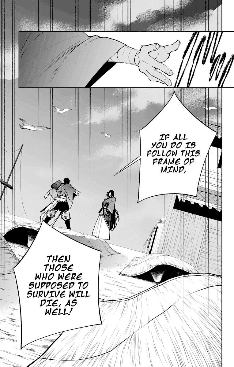 Katsugeki Touken Ranbu chapter 4 - page 17