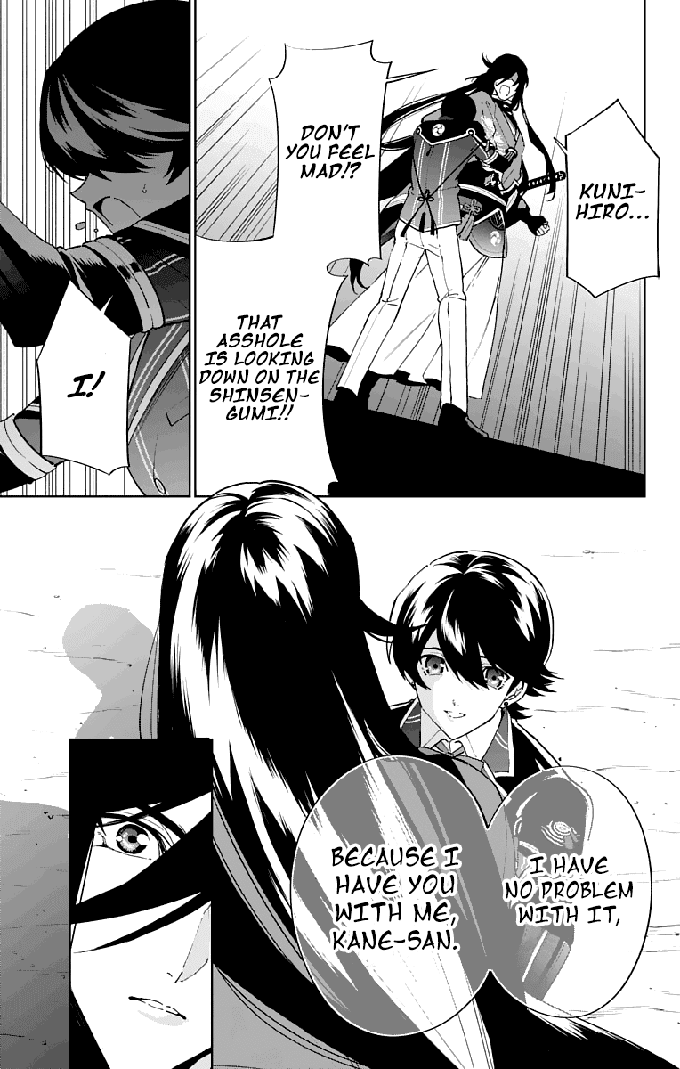 Katsugeki Touken Ranbu chapter 4 - page 22