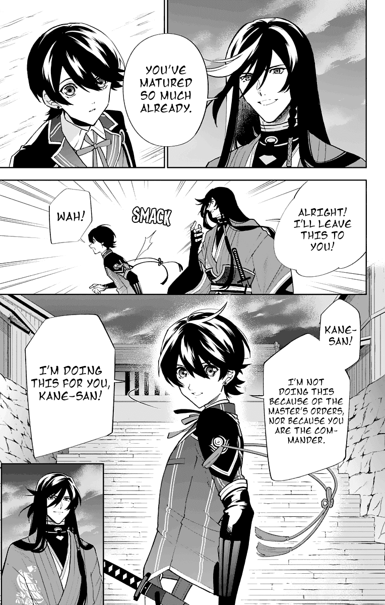 Katsugeki Touken Ranbu chapter 4 - page 24