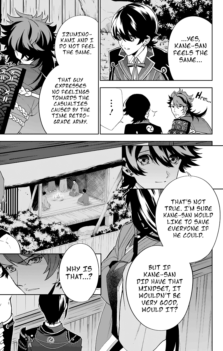 Katsugeki Touken Ranbu chapter 4 - page 30