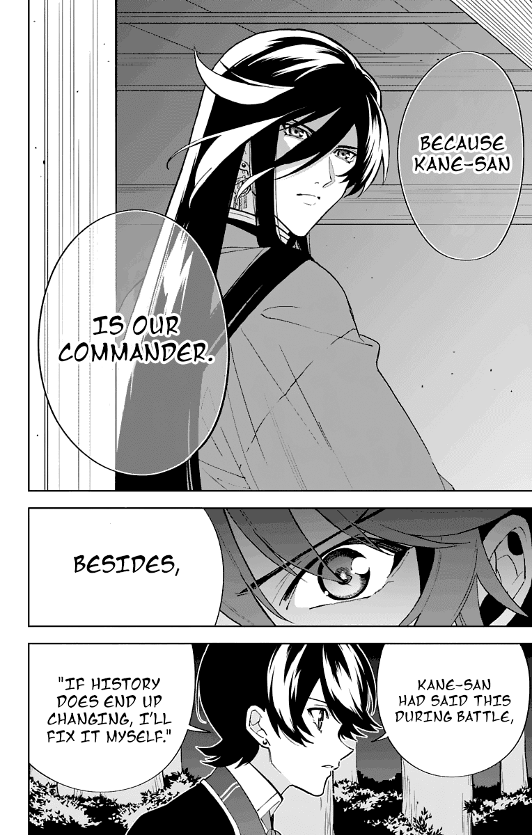 Katsugeki Touken Ranbu chapter 4 - page 31