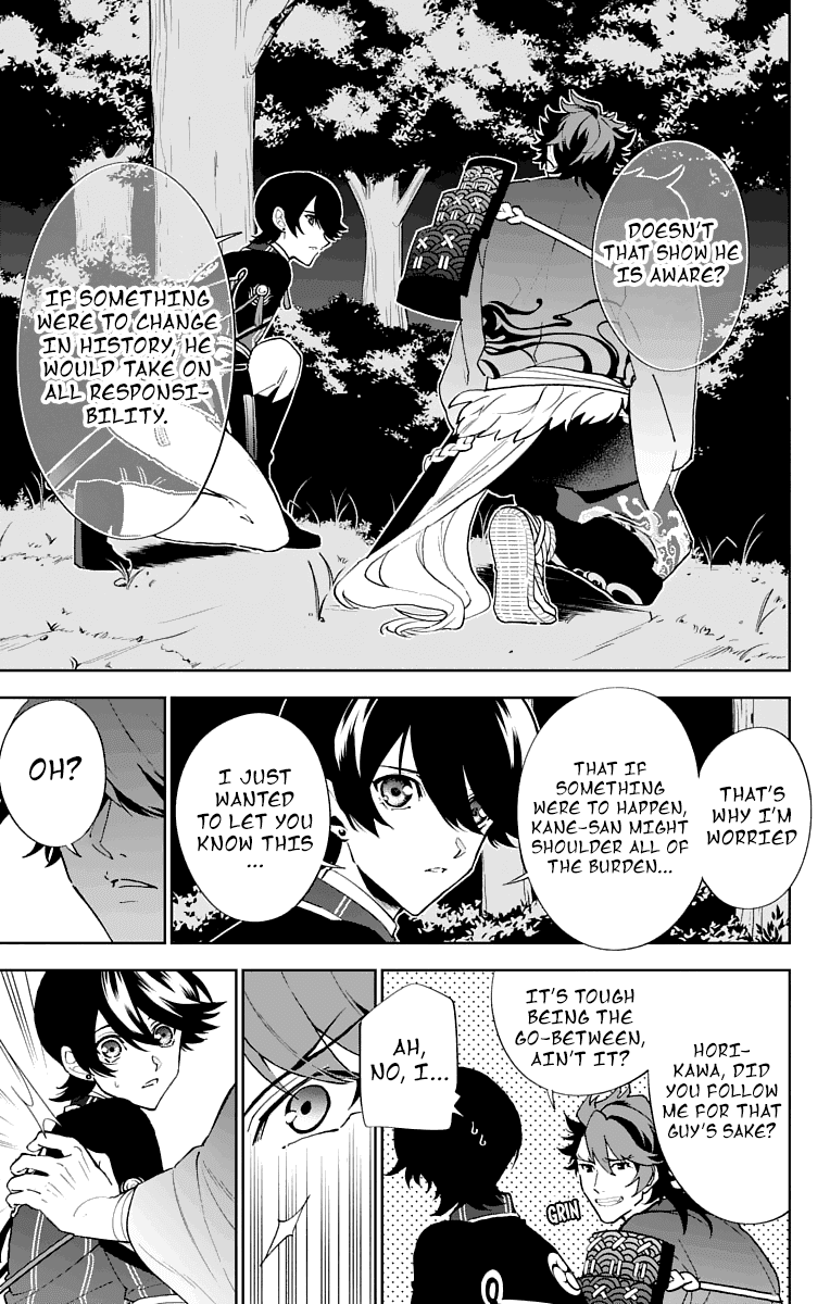 Katsugeki Touken Ranbu chapter 4 - page 32