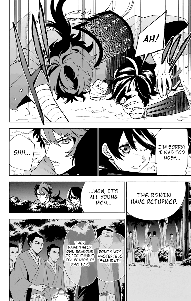 Katsugeki Touken Ranbu chapter 4 - page 33