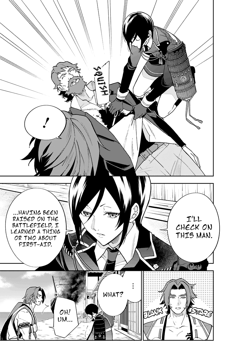 Katsugeki Touken Ranbu chapter 4 - page 7