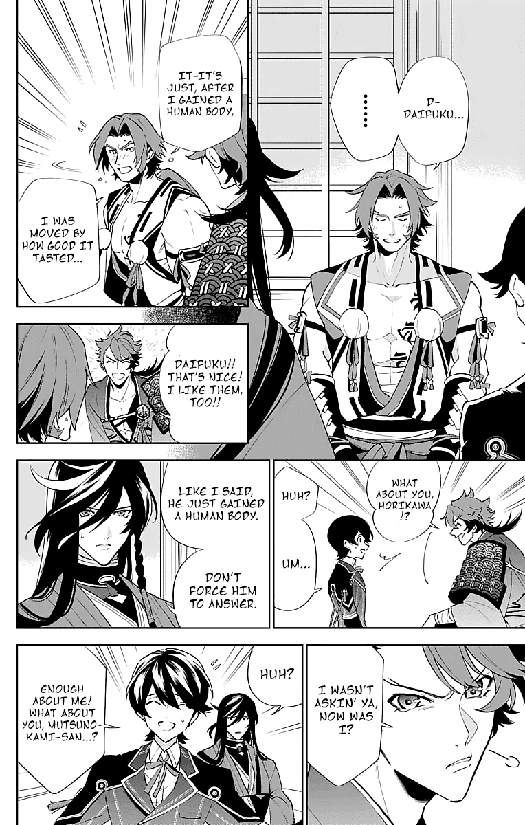 Katsugeki Touken Ranbu chapter 3 - page 10