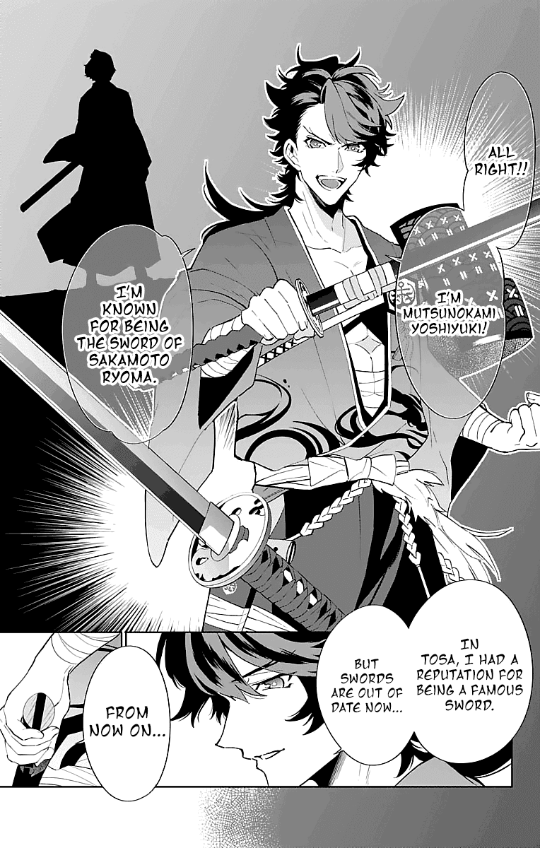 Katsugeki Touken Ranbu chapter 3 - page 11