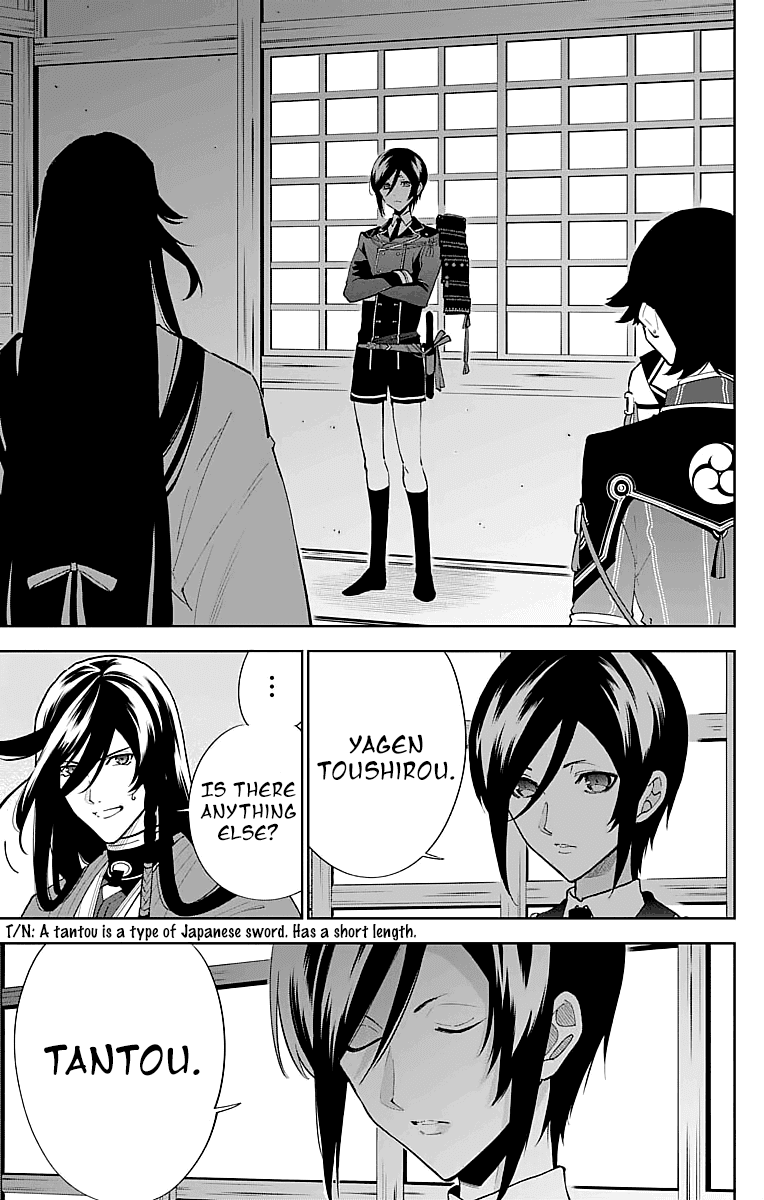 Katsugeki Touken Ranbu chapter 3 - page 13