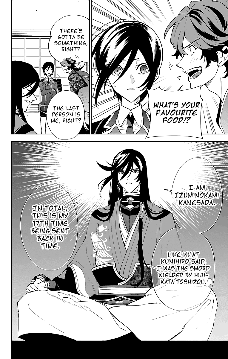 Katsugeki Touken Ranbu chapter 3 - page 14