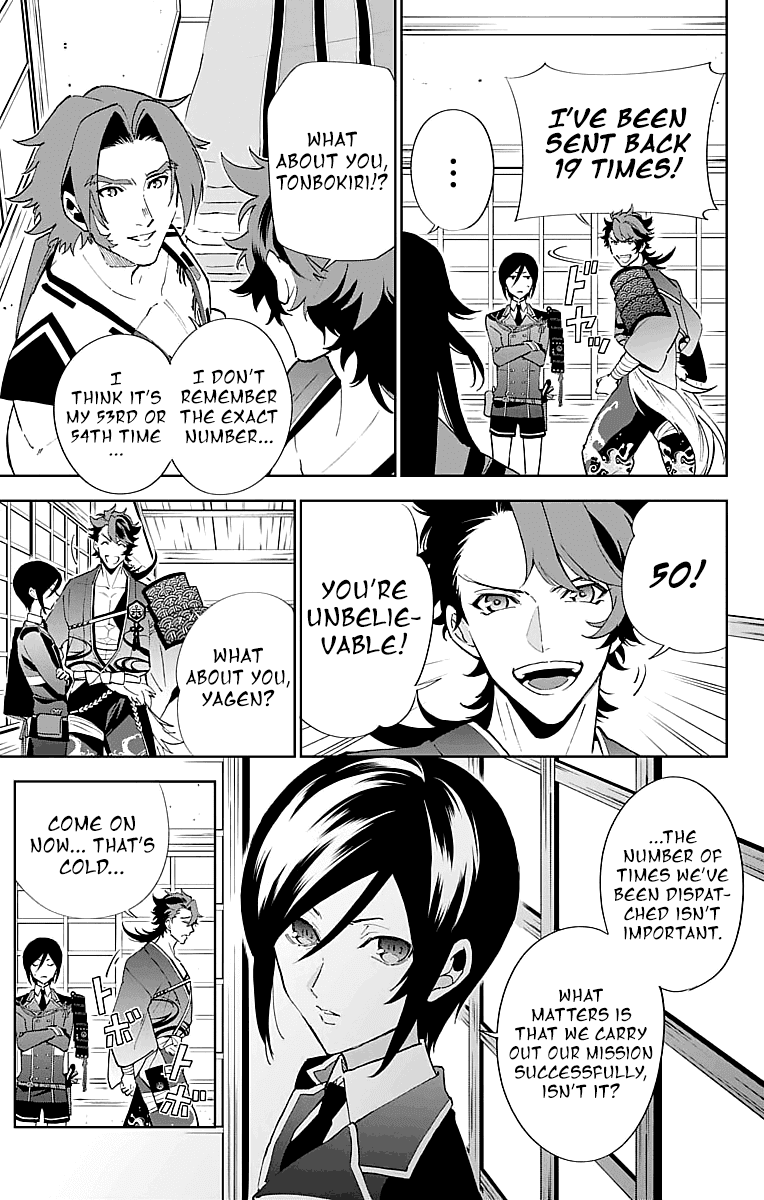 Katsugeki Touken Ranbu chapter 3 - page 15