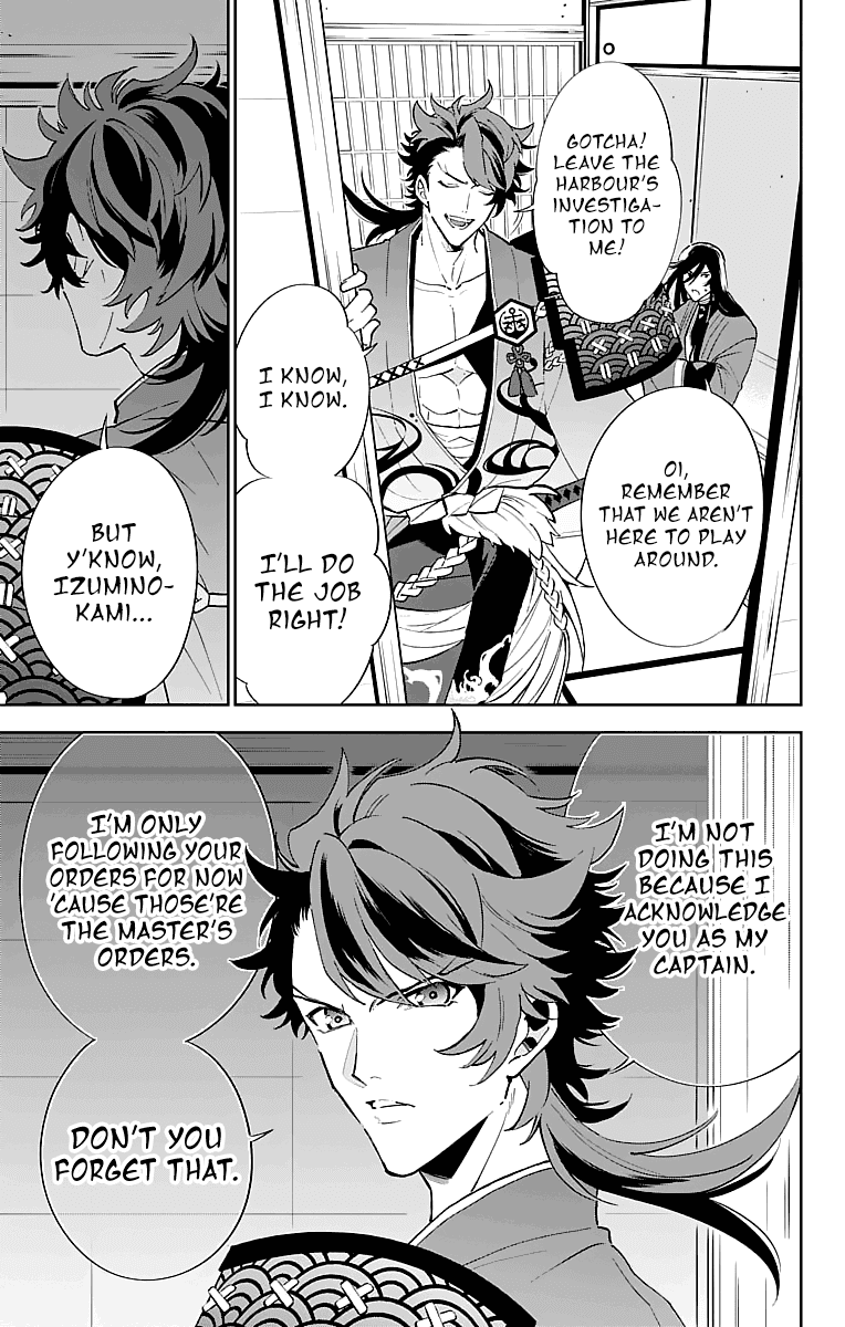 Katsugeki Touken Ranbu chapter 3 - page 19