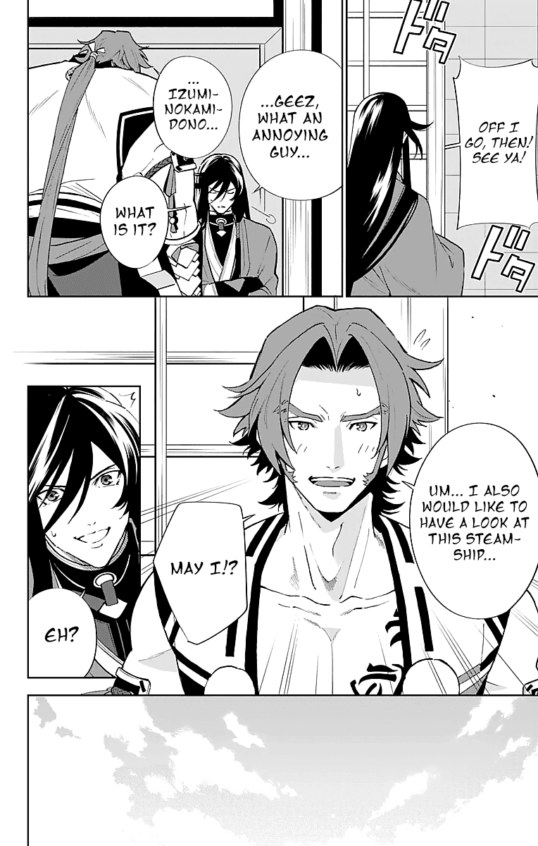 Katsugeki Touken Ranbu chapter 3 - page 20