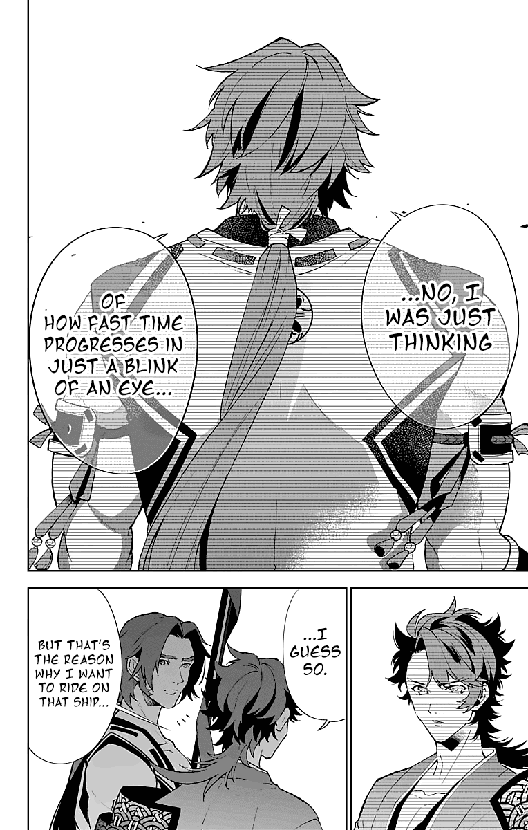 Katsugeki Touken Ranbu chapter 3 - page 24