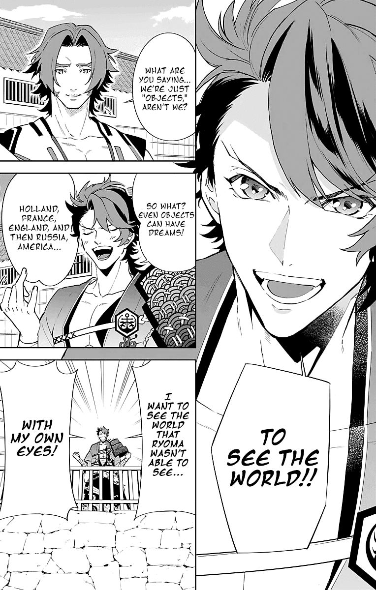 Katsugeki Touken Ranbu chapter 3 - page 25