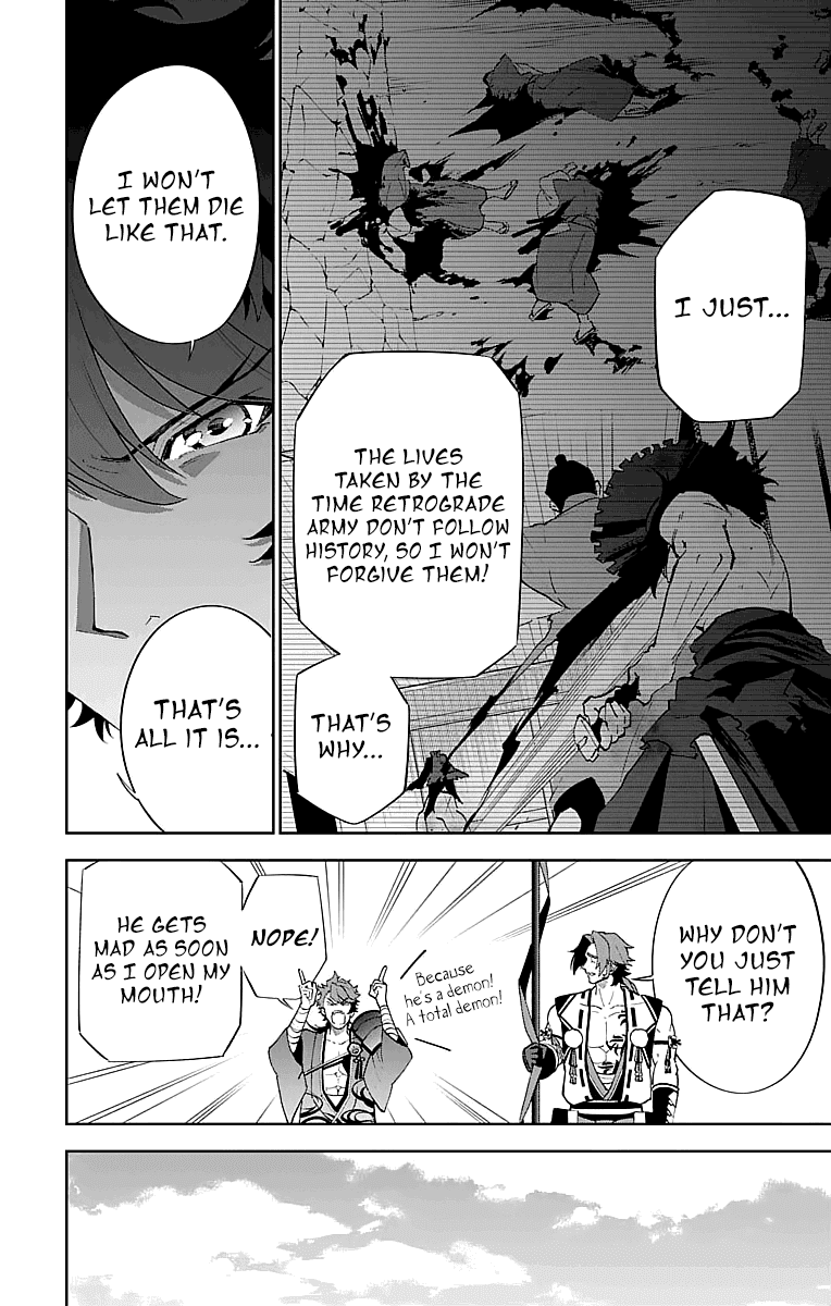 Katsugeki Touken Ranbu chapter 3 - page 27