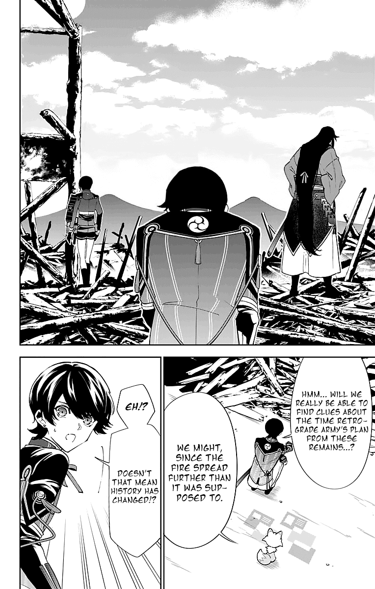 Katsugeki Touken Ranbu chapter 3 - page 28