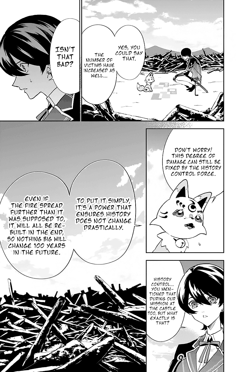 Katsugeki Touken Ranbu chapter 3 - page 29