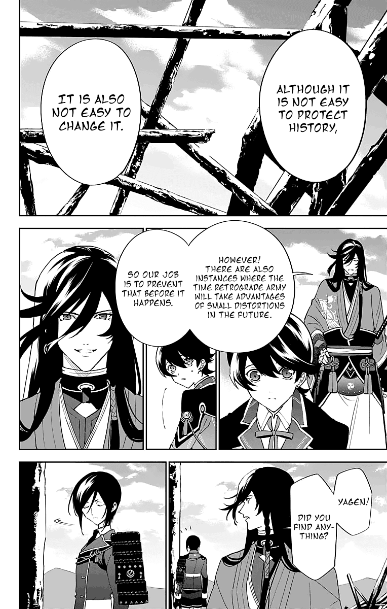 Katsugeki Touken Ranbu chapter 3 - page 30